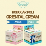 韓國【Robocar Poli】呵護寶寶護膚霜150ml