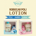 韓國【Robocar Poli】兒童乳液300ml
