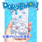 韓國【多啦A夢】iPhone矽膠手機保護殼